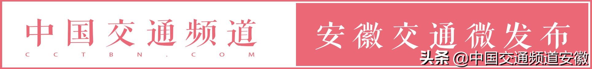 警惕求职陷阱是什么,警惕求职陷阱视频