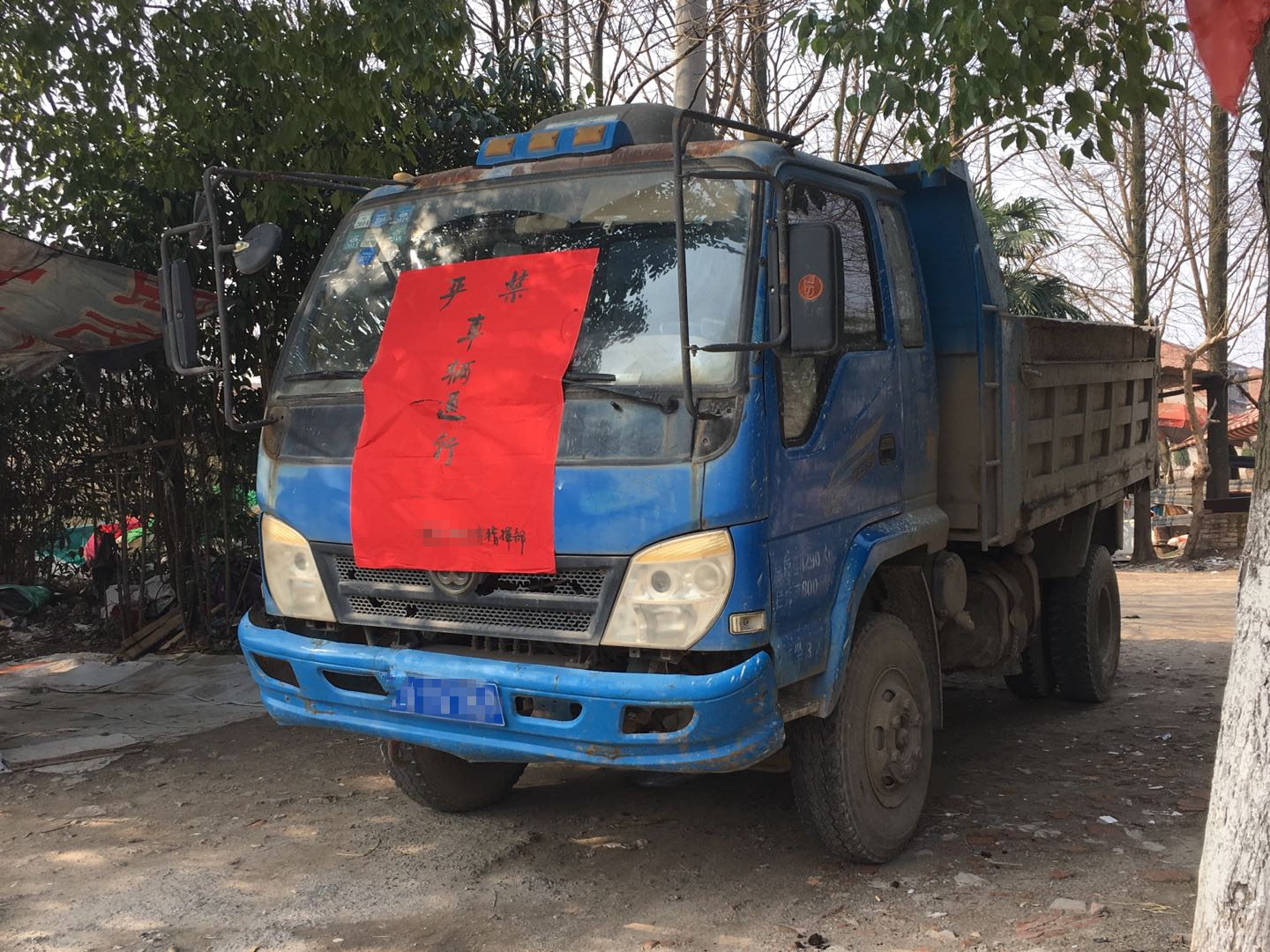 农村院子安装哪种摄像头好呢,农村户外房屋用哪种监控摄像头好