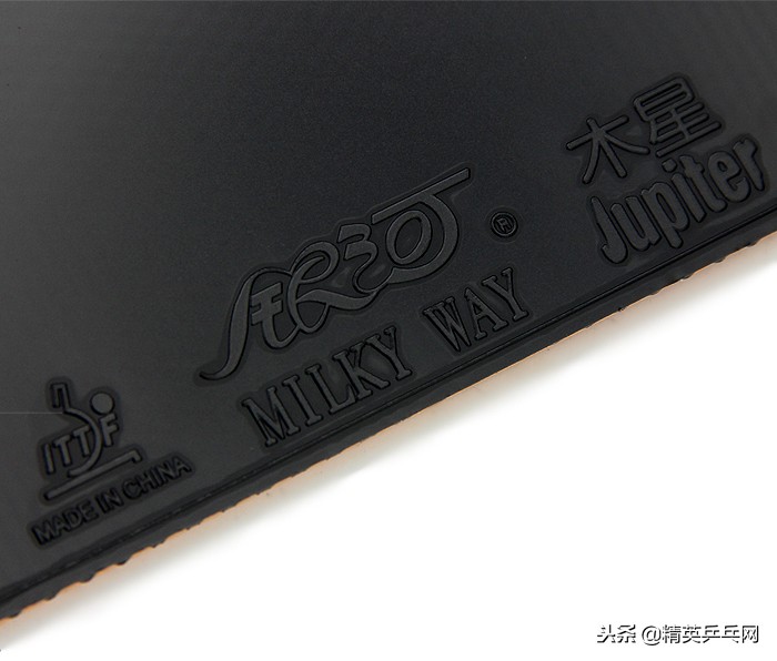 精英聊器材价格表,yasaextra3d正反手配什么胶皮好