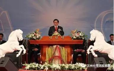 亚洲四大邪术有什么,亚洲的四大邪术指的是什么