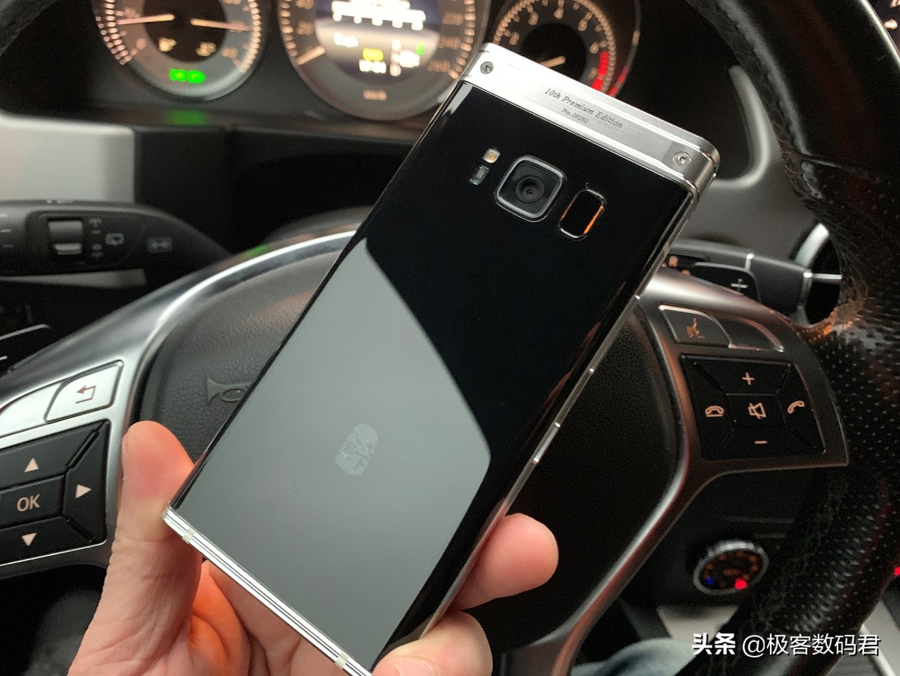 三星w2018安兔兔跑分多少,三星w2018怎么鉴别