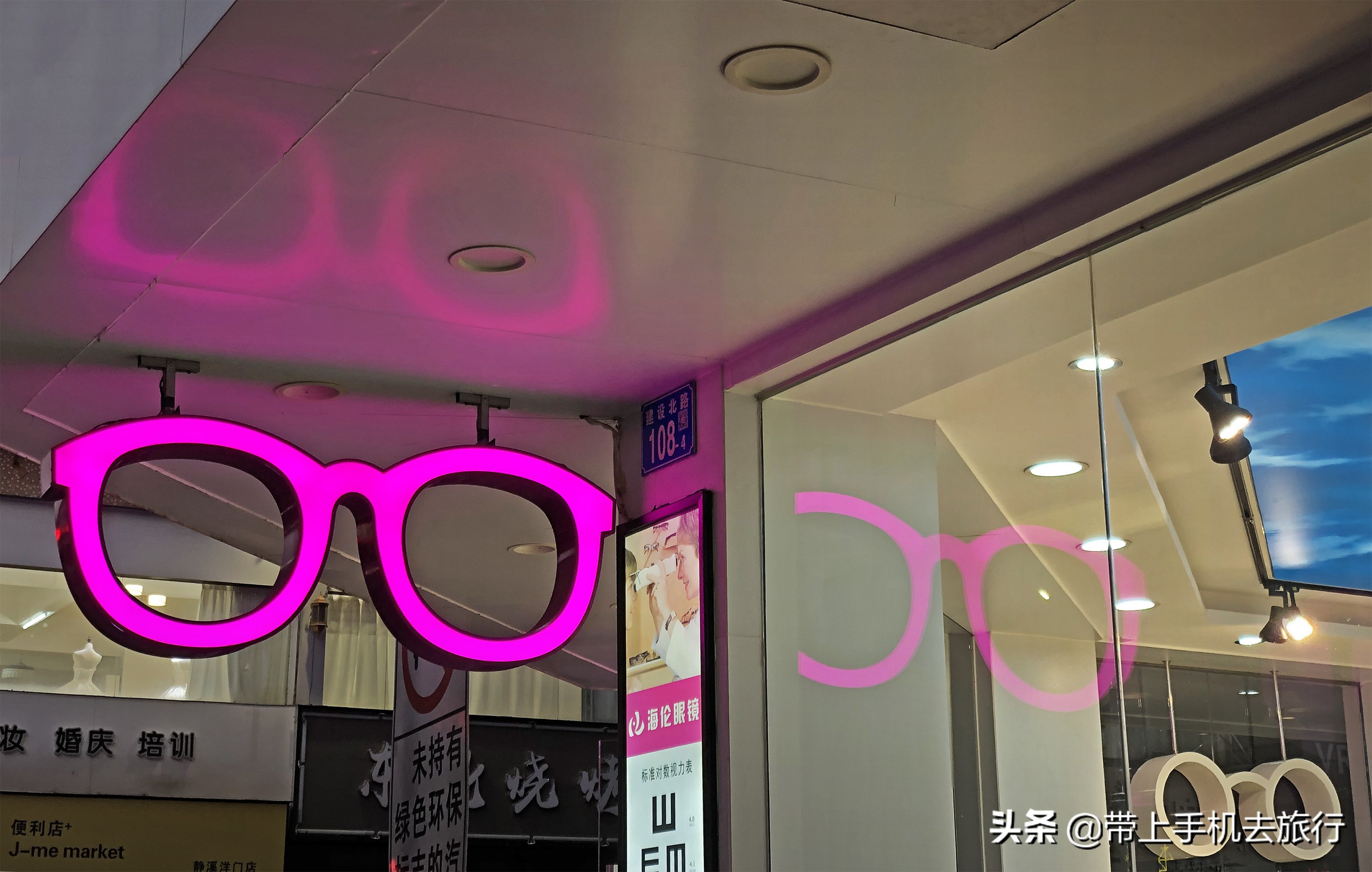 手机拍摄照片如何镜面反射,手机拍照怎样调节镜面反射