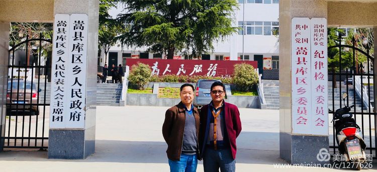 洛阳晚报作品,洛阳晚报2020年