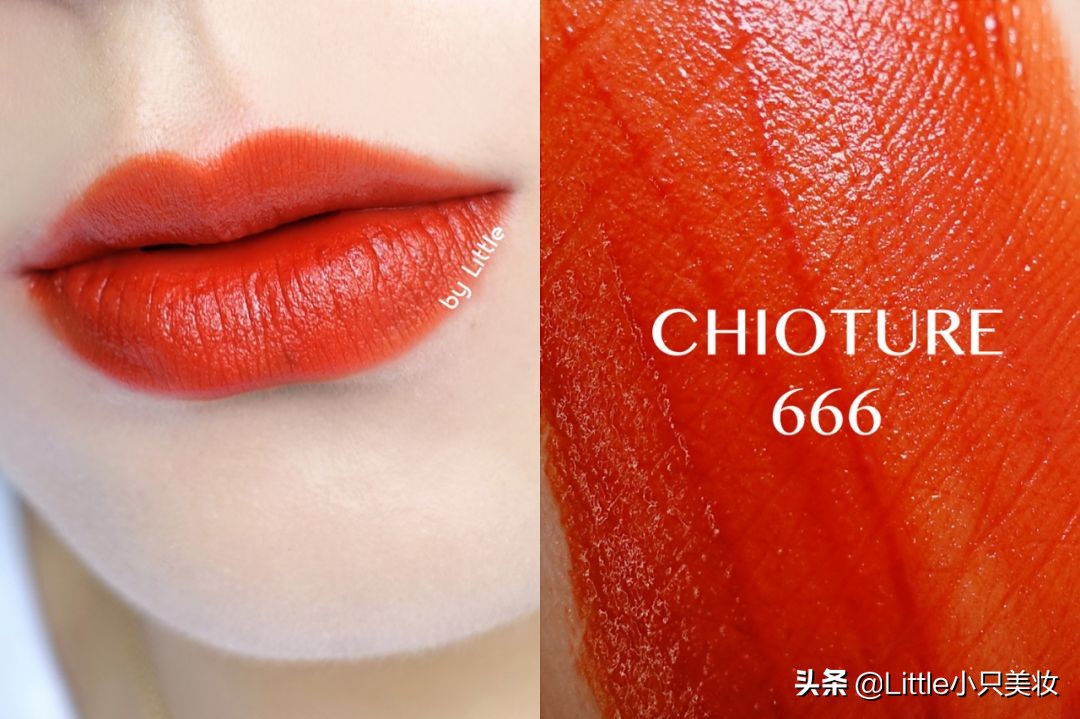 拥有一支绿色口红,适合黄皮的水红色口红