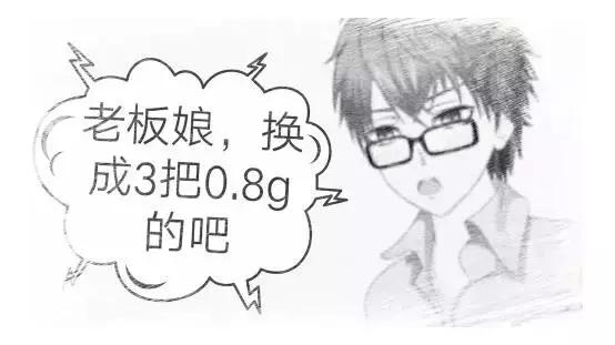 厂房钢筋绑错了补救方法,钢筋剪断的处理方法