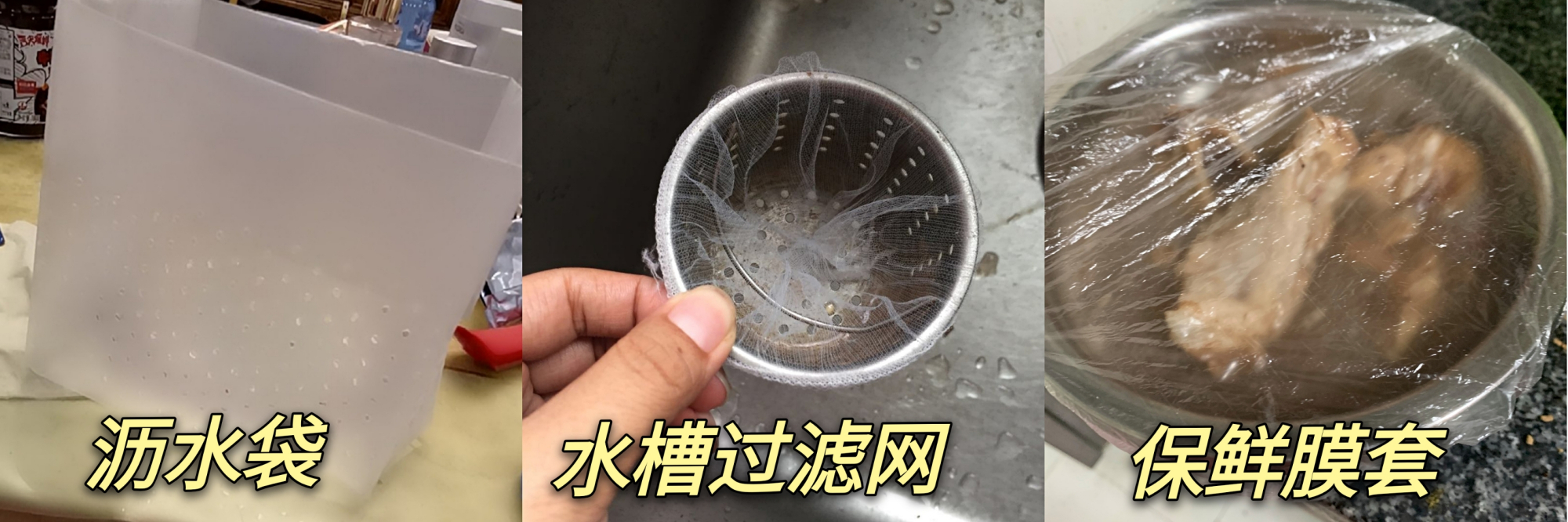 不顾家人反对买了一万元的设备,不顾家人反对换了大房子