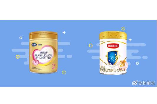 飞鹤珍护奶粉和伊利金领冠哪个好,飞鹤臻爱倍护奶粉和金领冠菁护
