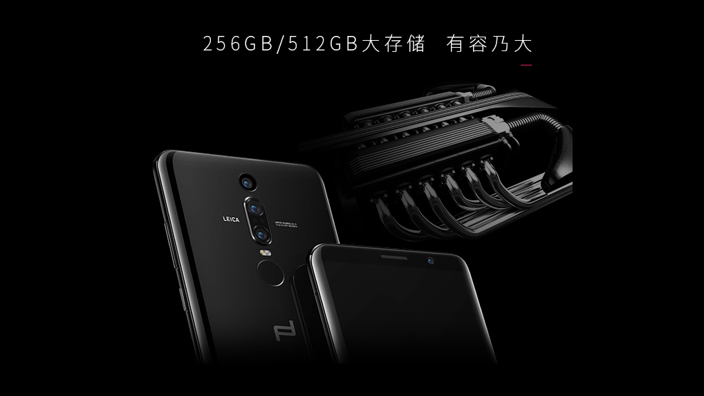 华为手机内存扩展卡使用方法,华为手机内存卡扩展方法