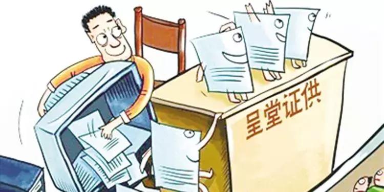 国家开始管控电商了吗,国家要出手整治电商了吗