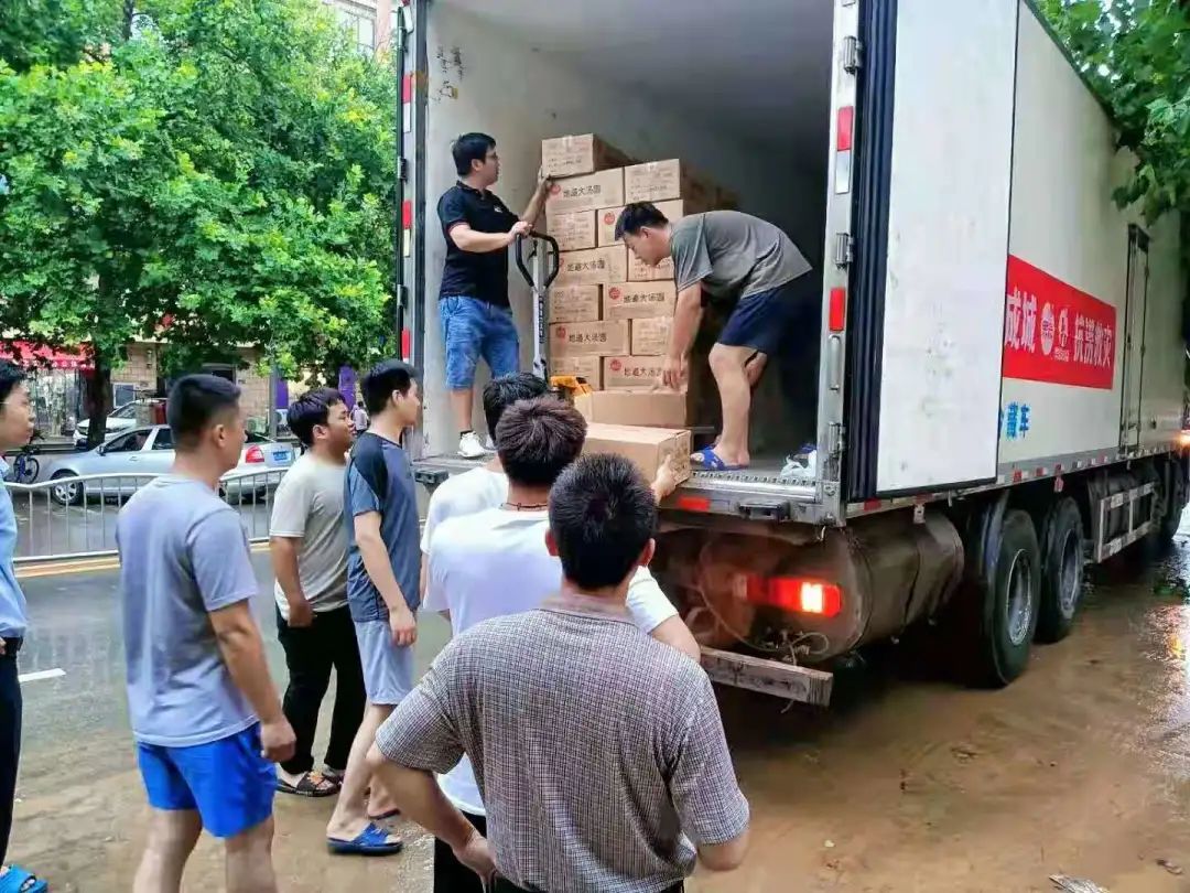 同舟共济守望相助朗诵,同舟共济守望相助造句