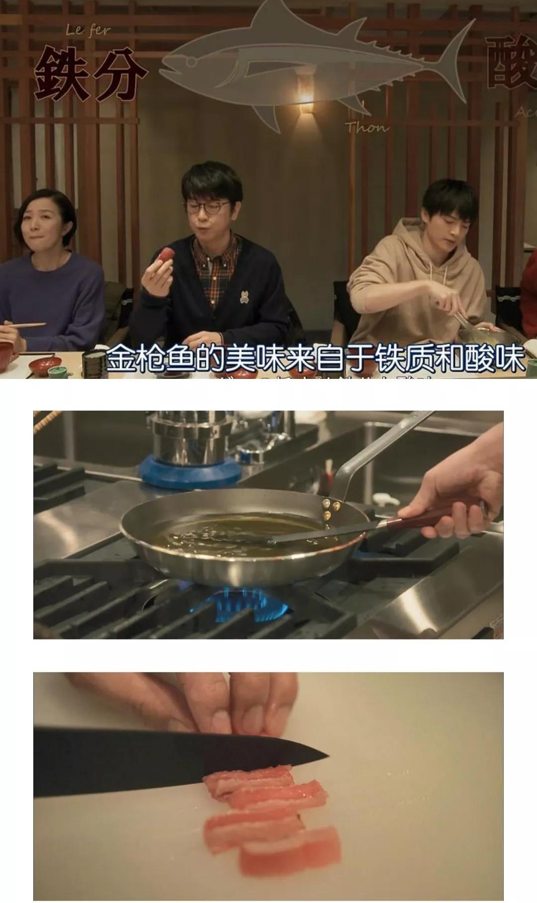 东京大饭店木村拓哉吃东西,木村拓哉东京大饭店好看吗