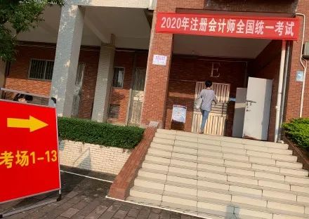 cpa第一次考试报哪几门,cpa第一阶段考试