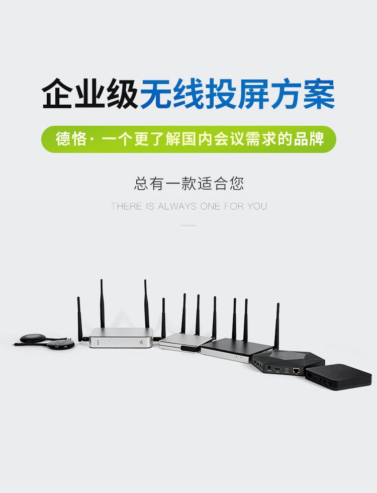 笔记本屏幕怎么无线投屏到电视上,怎样将笔记本电脑无线投屏到电视