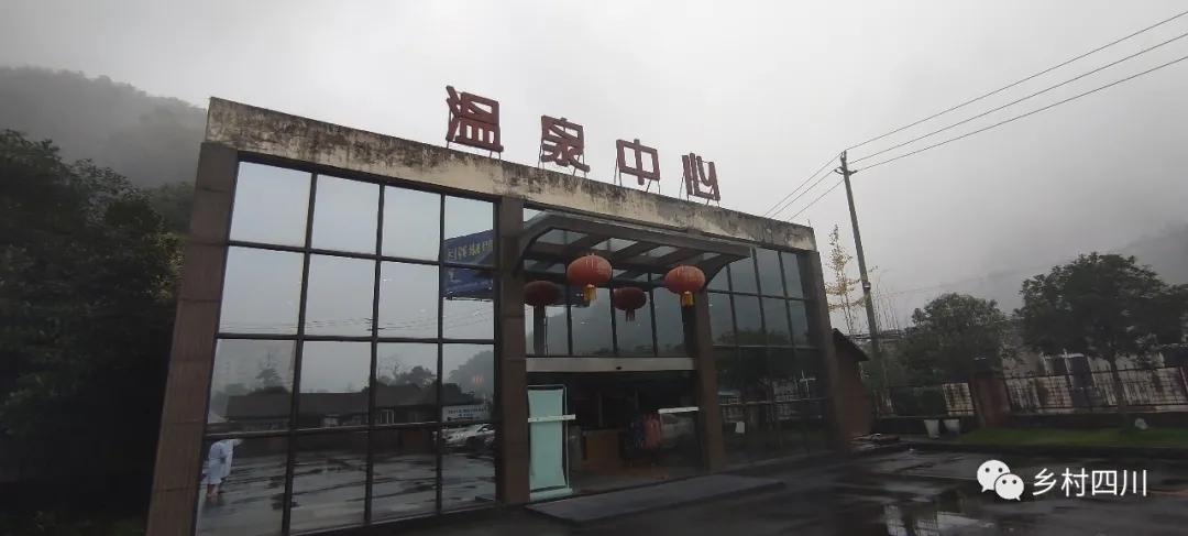 太原花水湾,花水湾全景