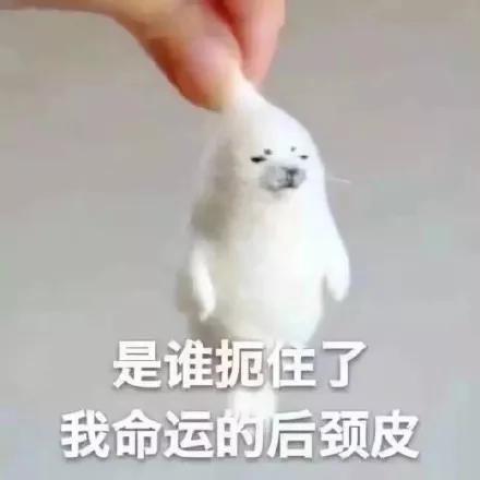 近视不戴眼镜眼睛有神,近视不戴眼镜感觉要瞎了