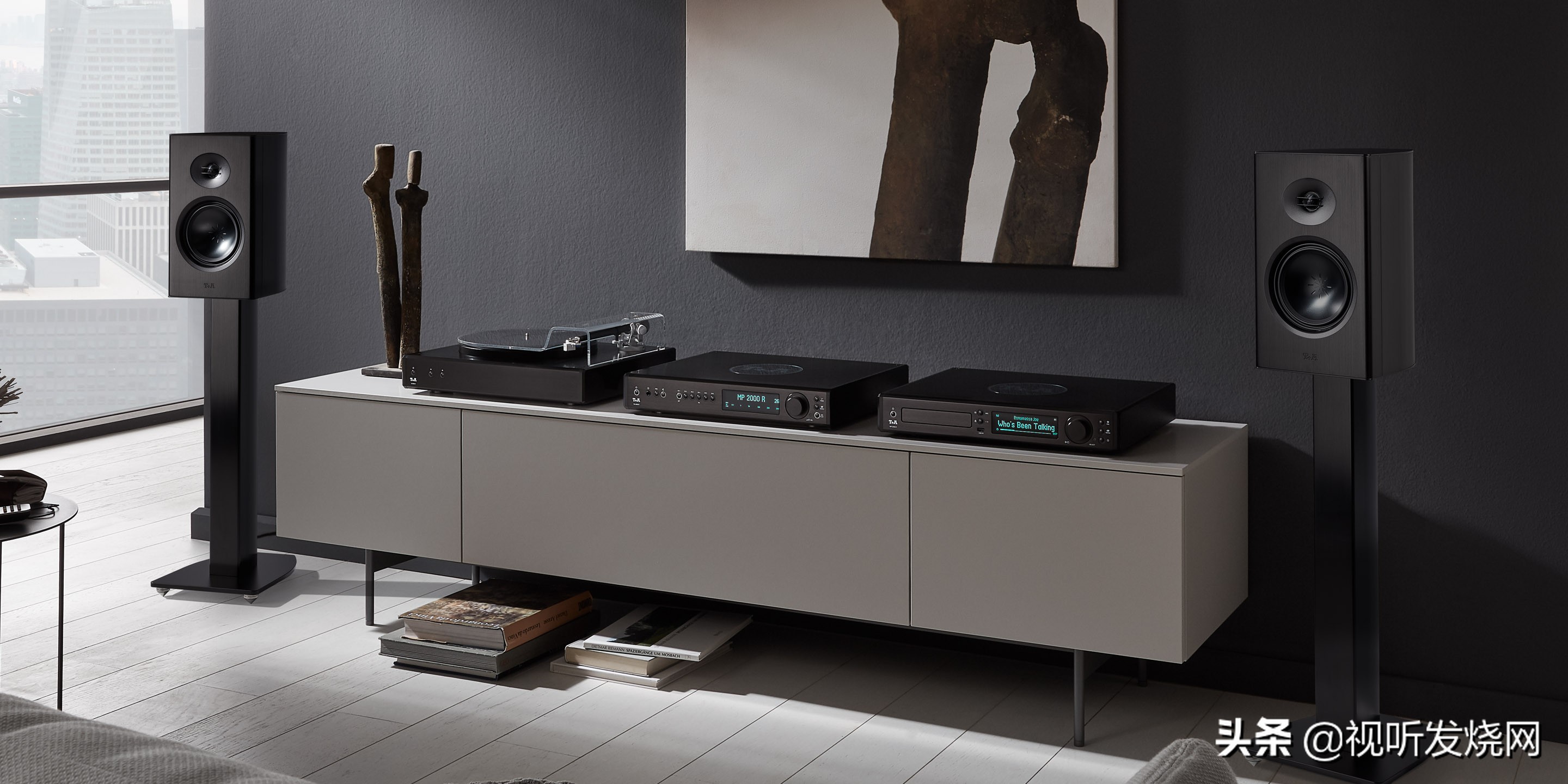 「号外」佰籁镫音响获得德国T+A中港澳独家总代理