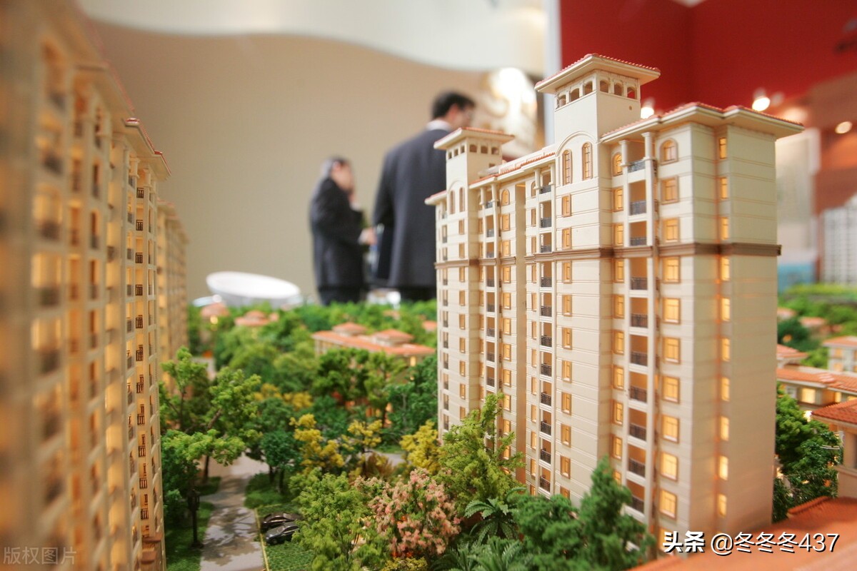 盘点一下保定市北部的在售楼盘，总有一款适合您