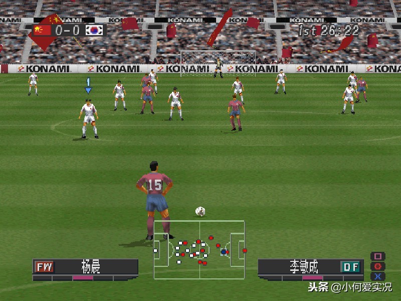 ps2最经典的实况,ps实况2020和2021哪个好玩