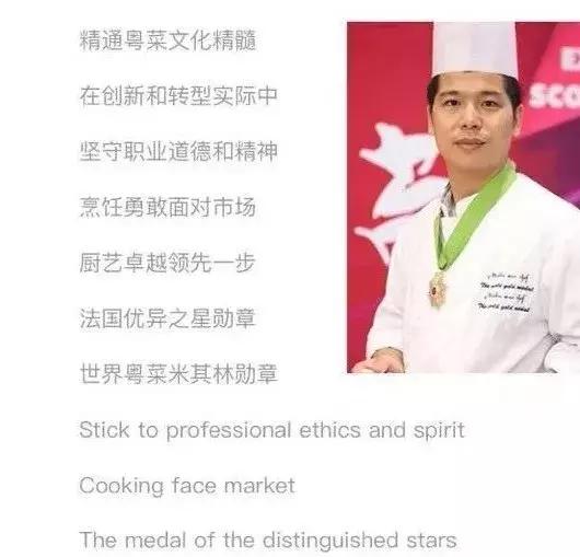 斥资1500万!人广惊现①家*场赌**火锅,明星、赌王千金都来打call