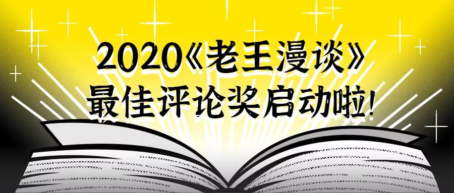 为什么投产口罩速度最快的是汽车企业?