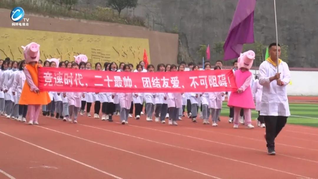 向日葵、比卡丘,嗨翻桐梓这些学校