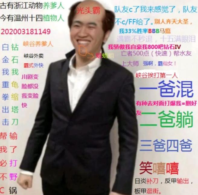 涓夊ぇ娣峰瓙涓绘挱,鍥芥湇涓夊ぇ娣峰瓙涓绘挱