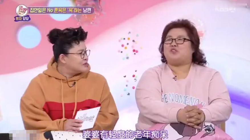 韩国孕期指南孕妇要准备小菜,韩国孕妇产前指南文字版