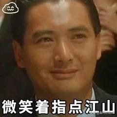 阅片无数？却不敢和爸妈一起看吻戏