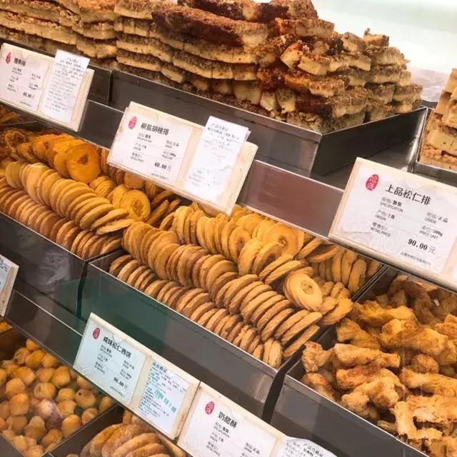 鲍师傅上海美食糕点,鲍师傅糕点有哪些值得推荐的
