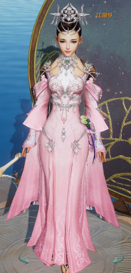 剑三七秀校服截图,剑三七秀校服怎么得