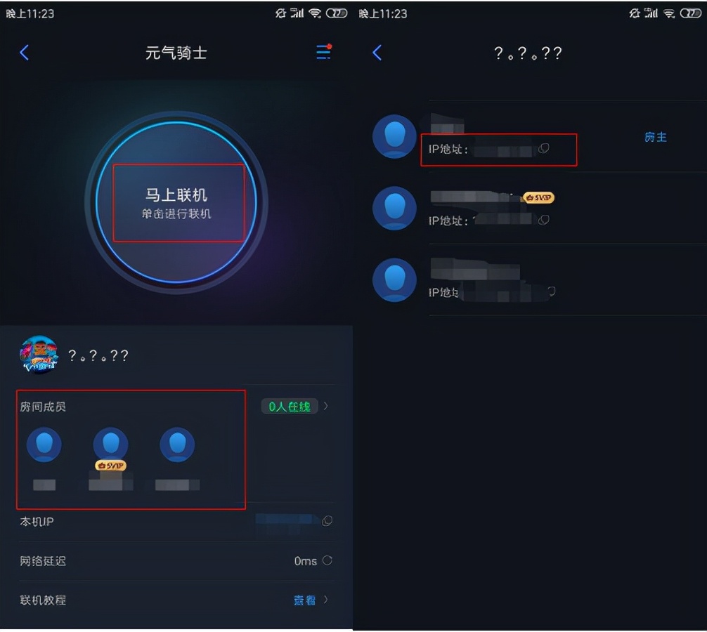 关于中秋节的手机游戏有什么,中秋有没有好玩的手游