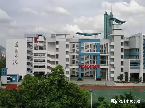 深圳最好的十大民办小学,深圳最好的小学排名一览表