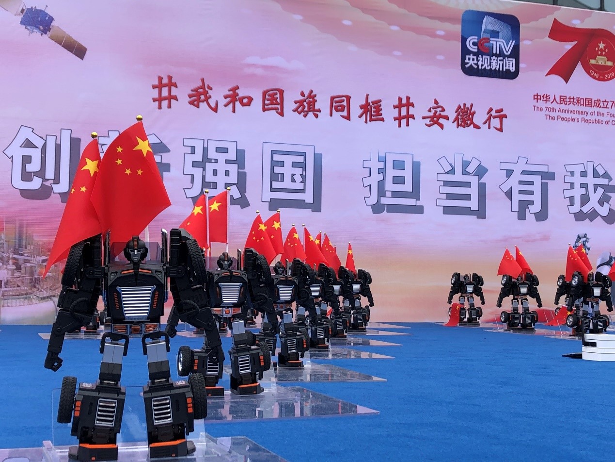 小天才手表可操控机器人,小天才手表密码忘了怎么解锁