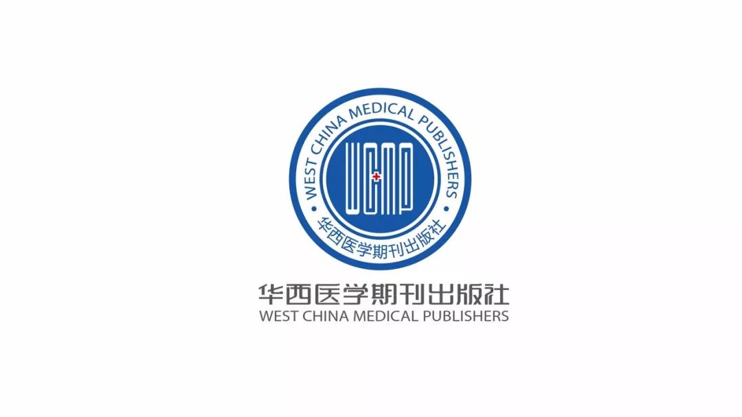 医疗商标logo设计,医疗养老护理公司logo