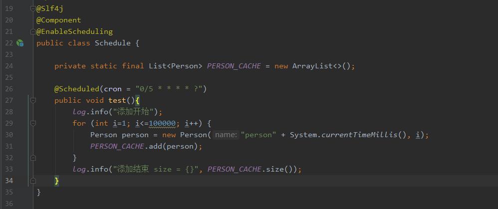 JVM常见线上问题→CPU100%、内存泄露问题排查
