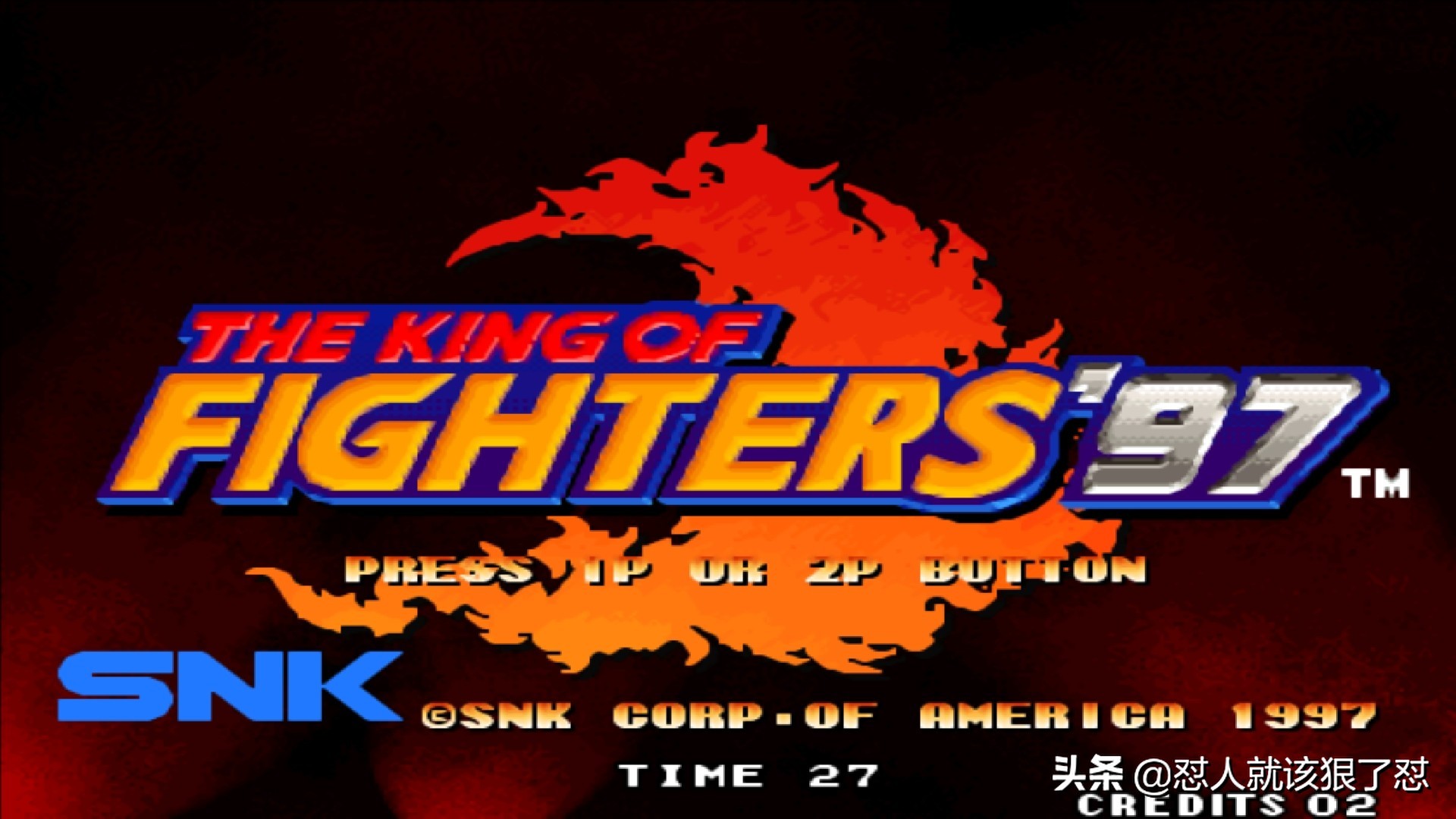 拳皇98大门五郎出招表,拳皇98大门连招出招表