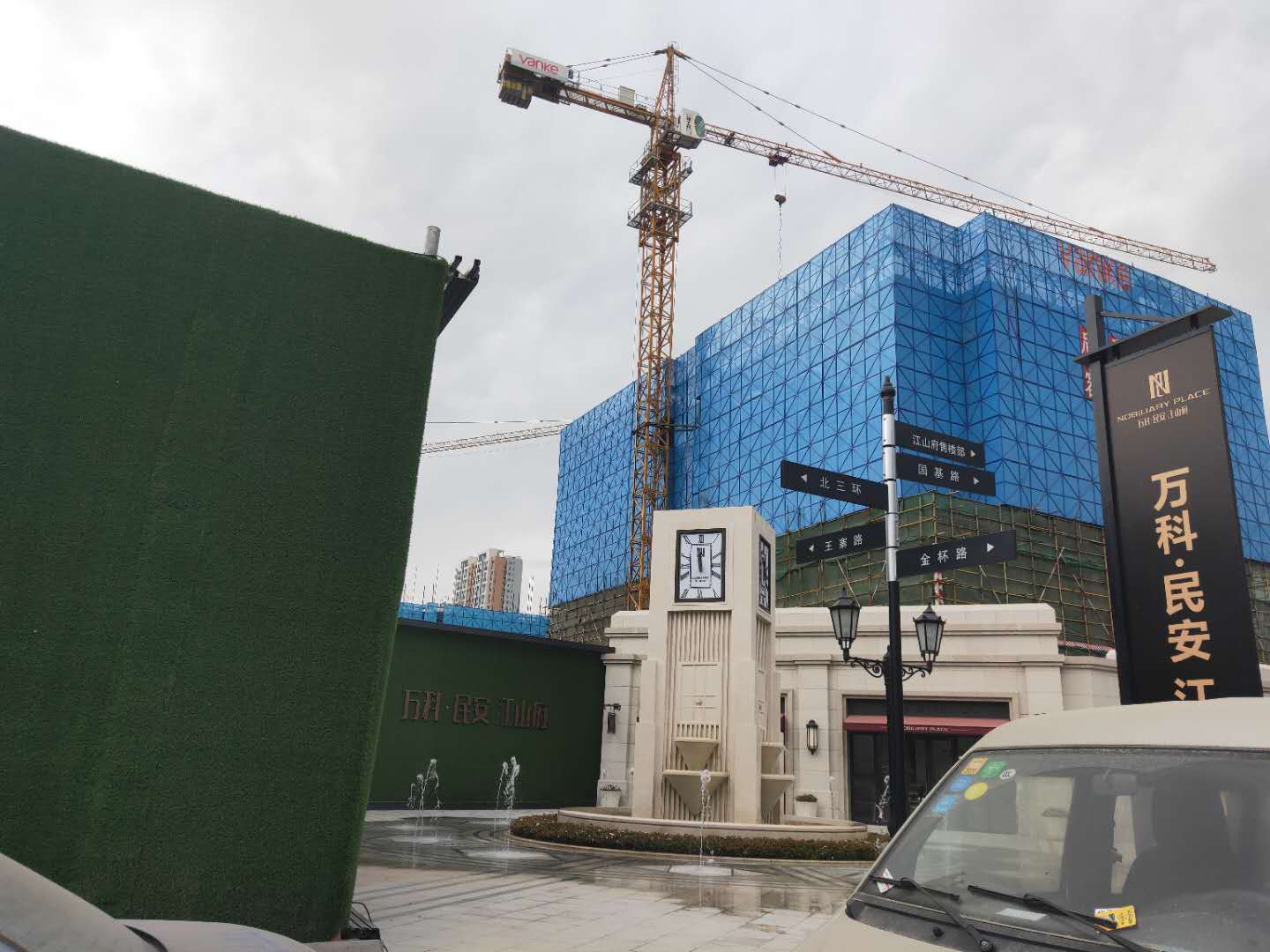 郑州万科第四代住宅值得买吗,郑州南四环万科房子值得买吗