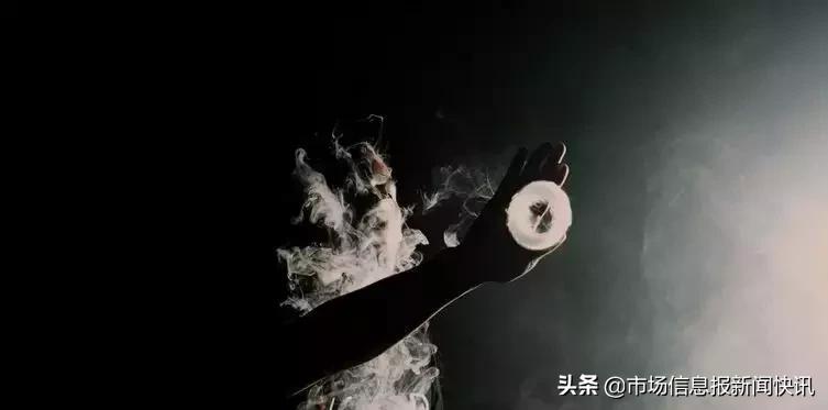 它比香烟毒7倍，国外已被禁，很多中国人却还在用！最新研究：它会导致基因变异，引起肺癌！