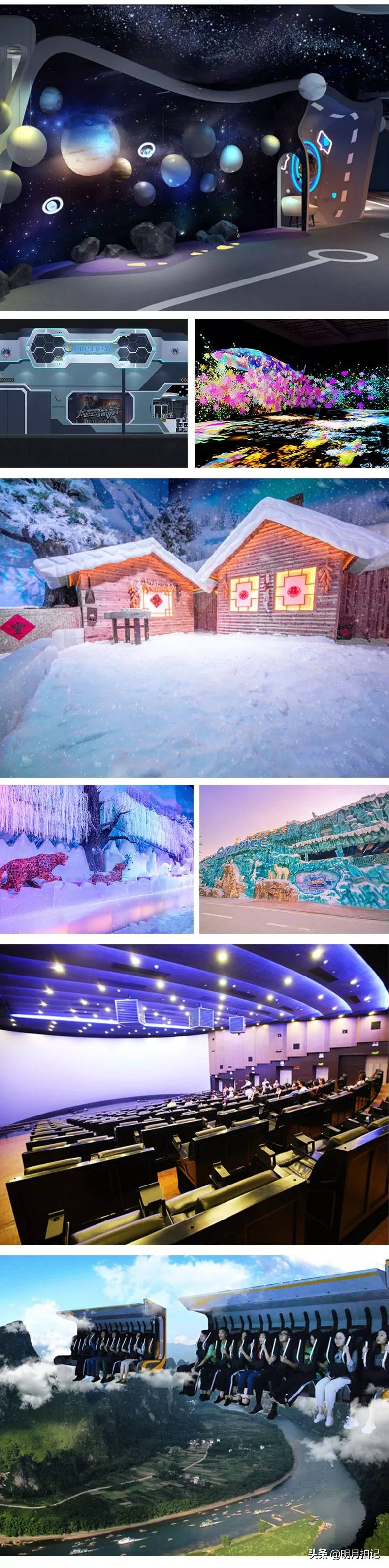 带着家人孩子来休博园，怎么样才能让大家玩得尽兴呢