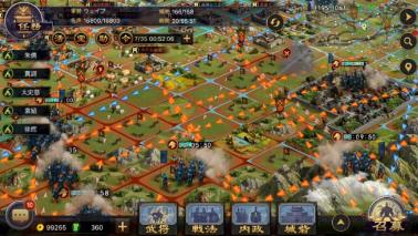 十场对局人类赢了前九场,中国十场战役排名