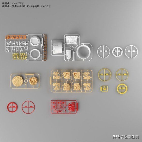 日清泡面拼图,泡面三分钟完整版