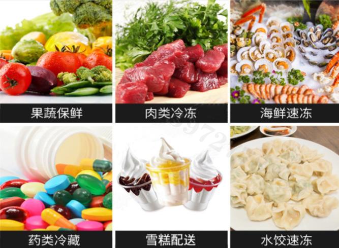 4米2冷藏车冷藏箱怎么操作,六米八冷藏车有什么冷藏方式