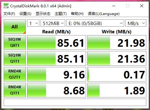 废旧手机变废为宝,旧手机内存怎么改成u盘
