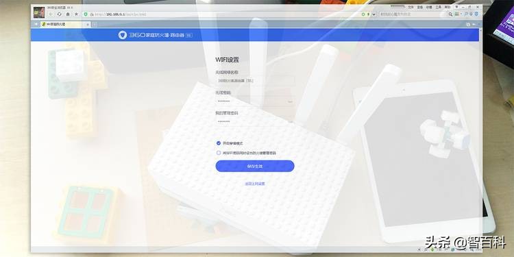 360家庭防火墙5c是千兆路由器吗,360防火墙路由器5s测评