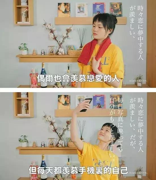 泰国广告爱情广告,评价泰国广告