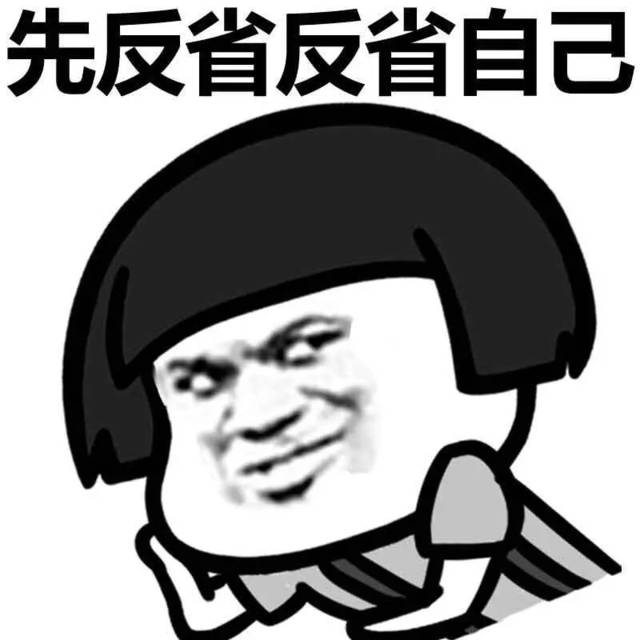 阳奉阴违是什么坏事,阳奉阴违能使人成长吗