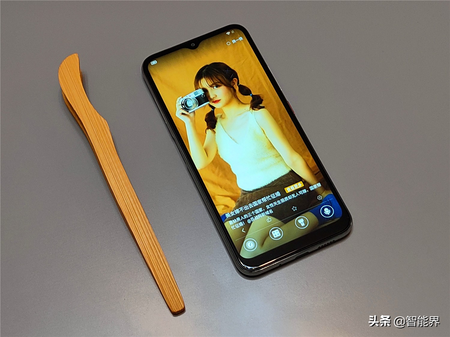 酷派cool10青春版是不是5g手机,酷派cool10值得买么