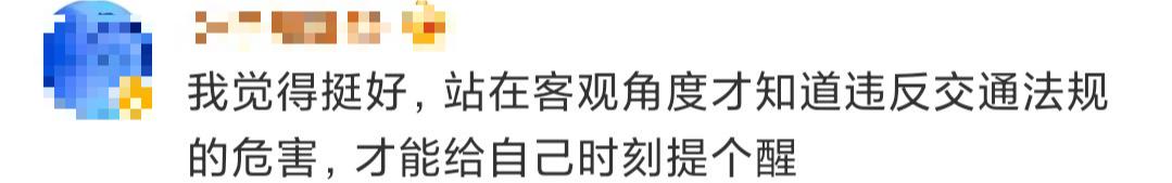 要站岗过才可以考科目一吗,要站岗才能约科目四吗