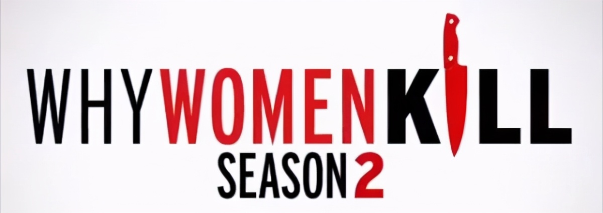 致命女人为什么只更新了一集,致命女人更新了吗