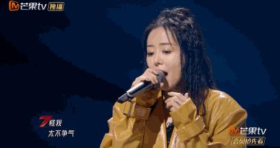 张含韵被怼得最惨的一次完整版,安又琪谈张含韵